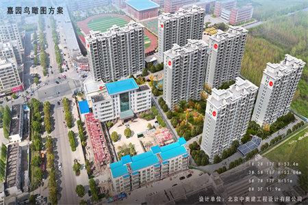 密州华都富林北区3室2厅1卫117万133m2出售